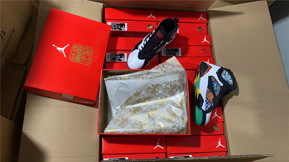 Air Jordan 7 GC “China”