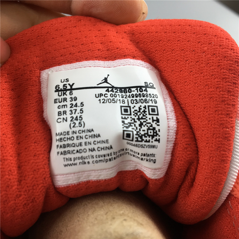 AIR JORDAN AJ7 TOPAZ MIST