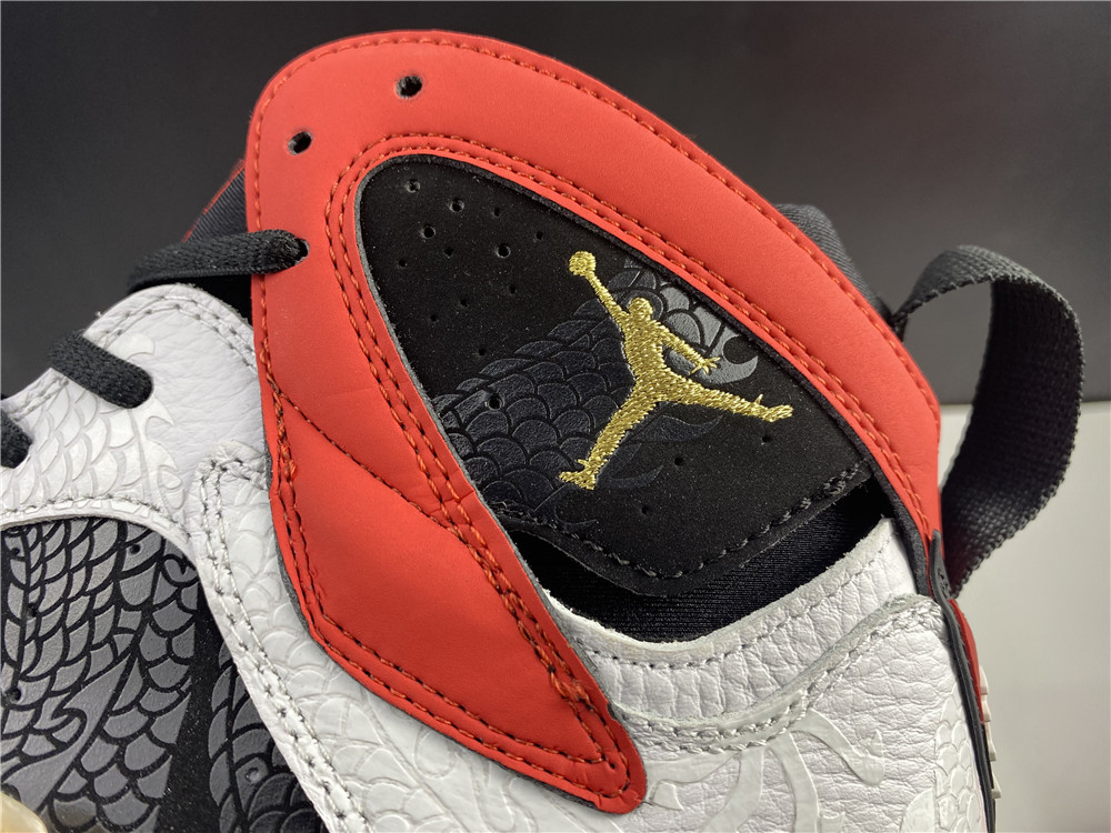 Air Jordan 7 GC “China”