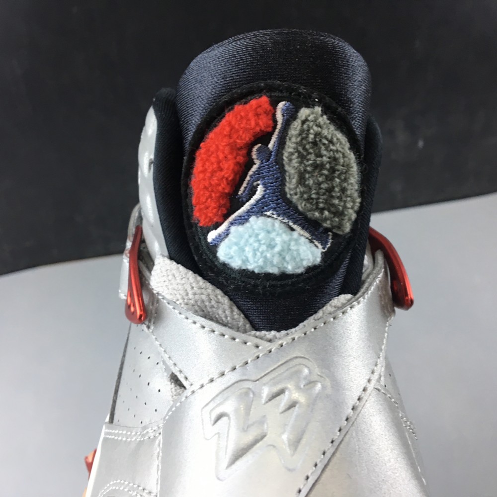 Air Jordan 8 “Reflective Bugs Bunny”