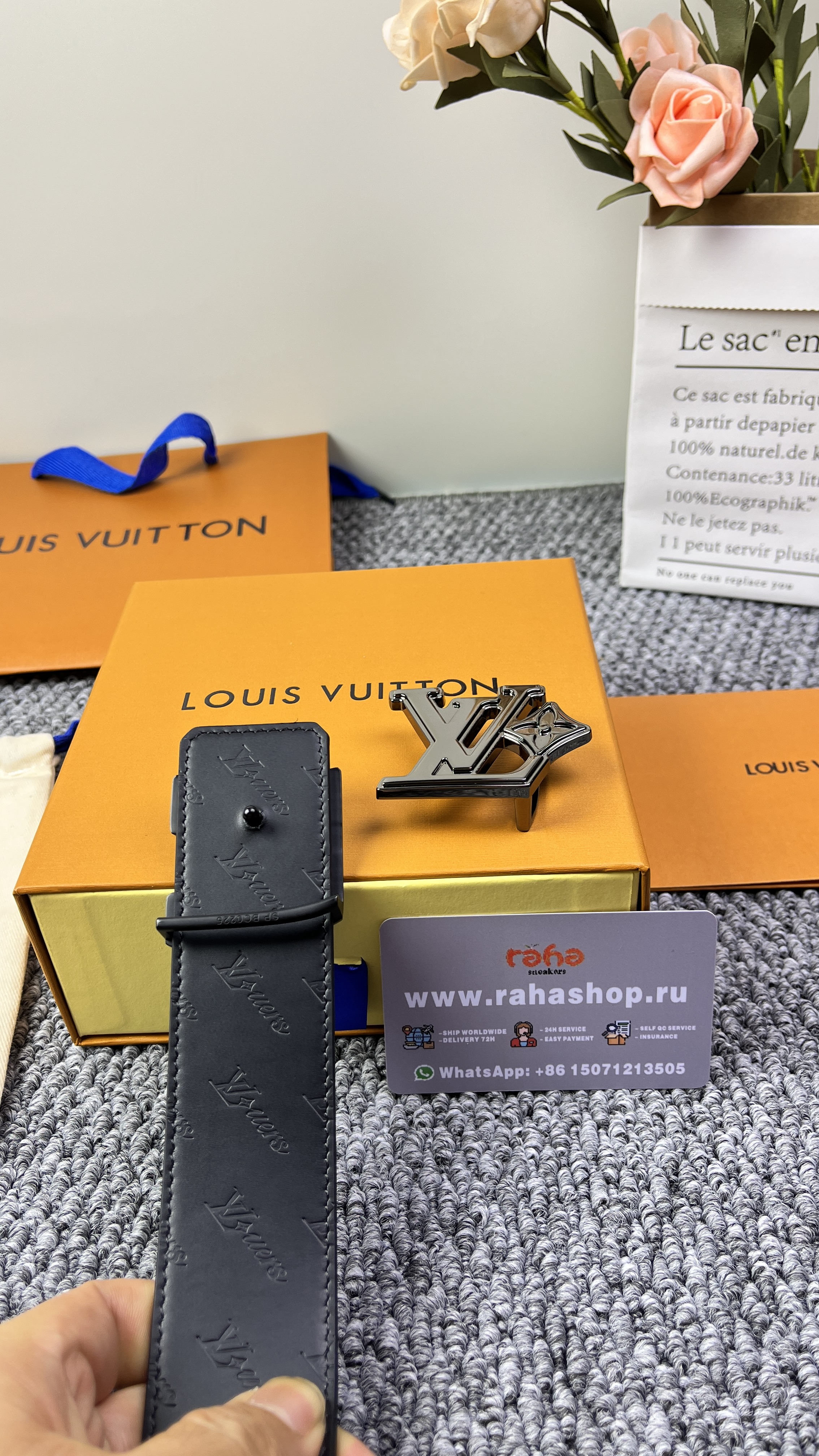 LV Flower 40mm Reversible Belt