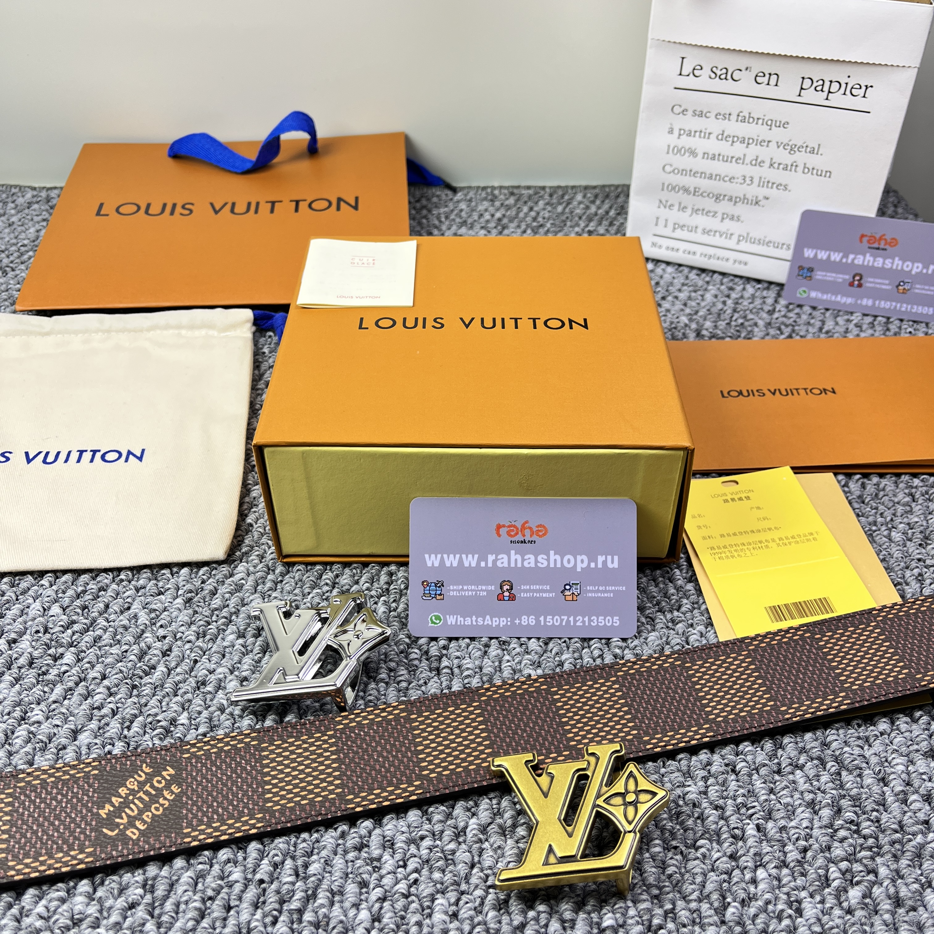LV Flower 40mm Reversible Belt