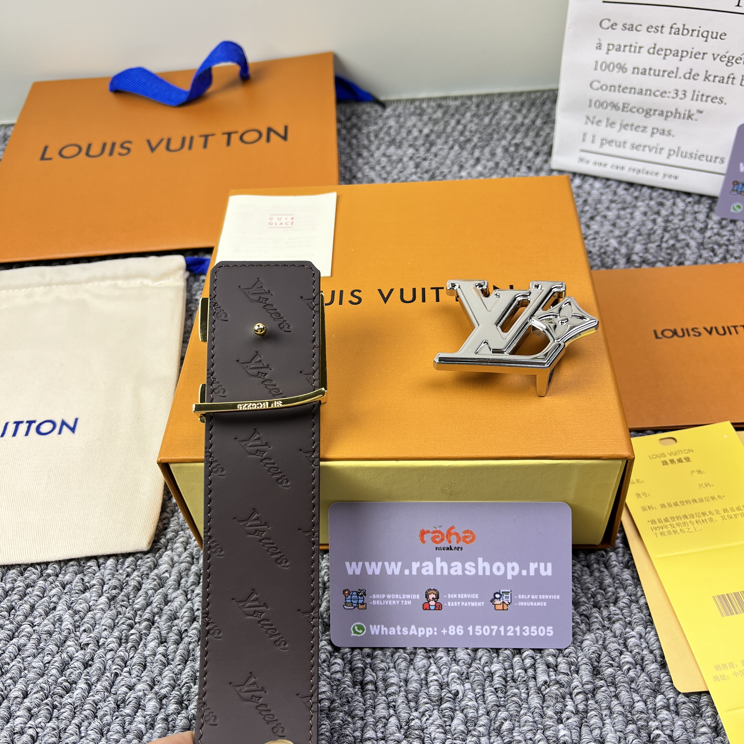 LV Flower 40mm Reversible Belt