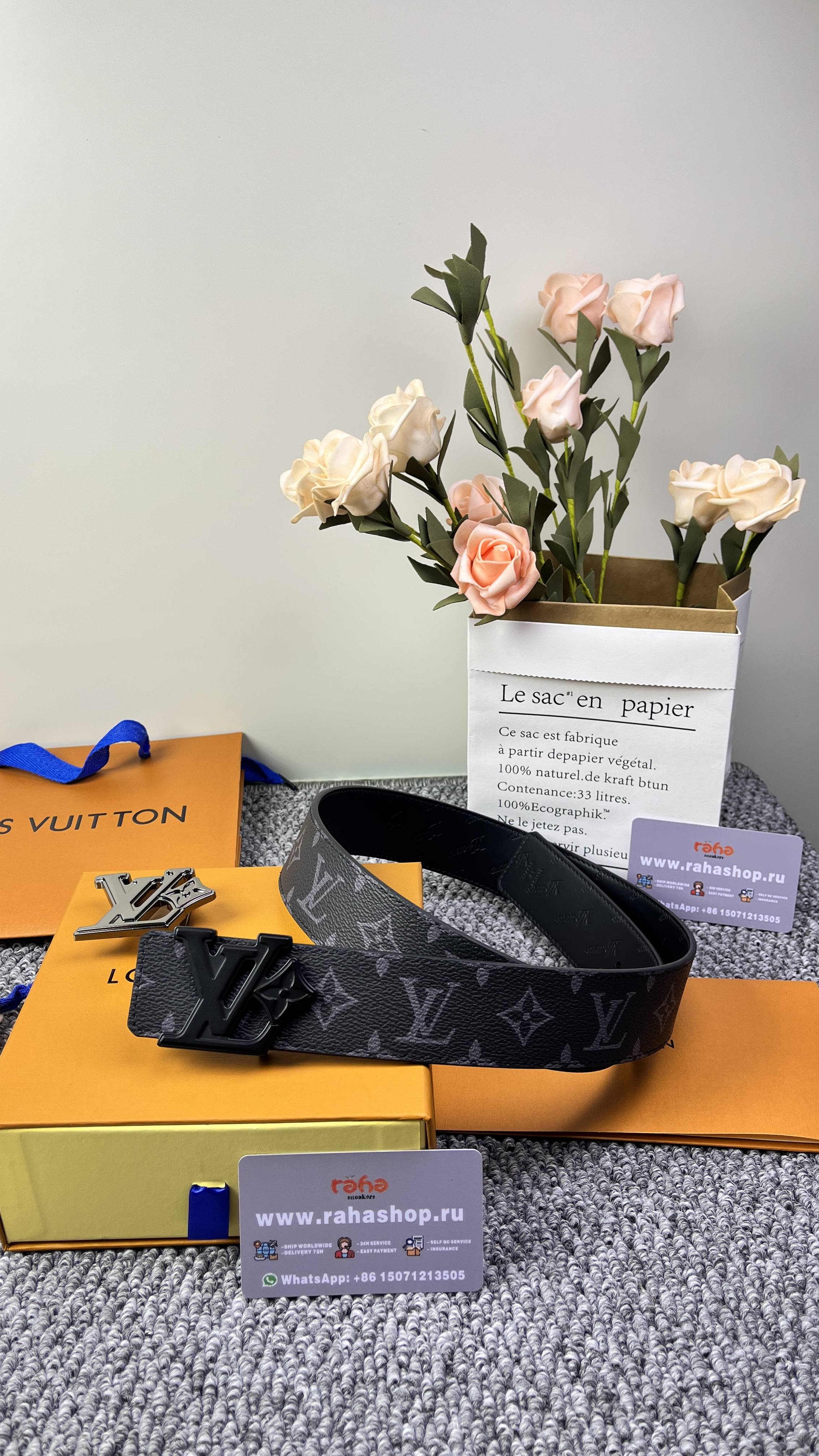 LV Flower 40mm Reversible Belt