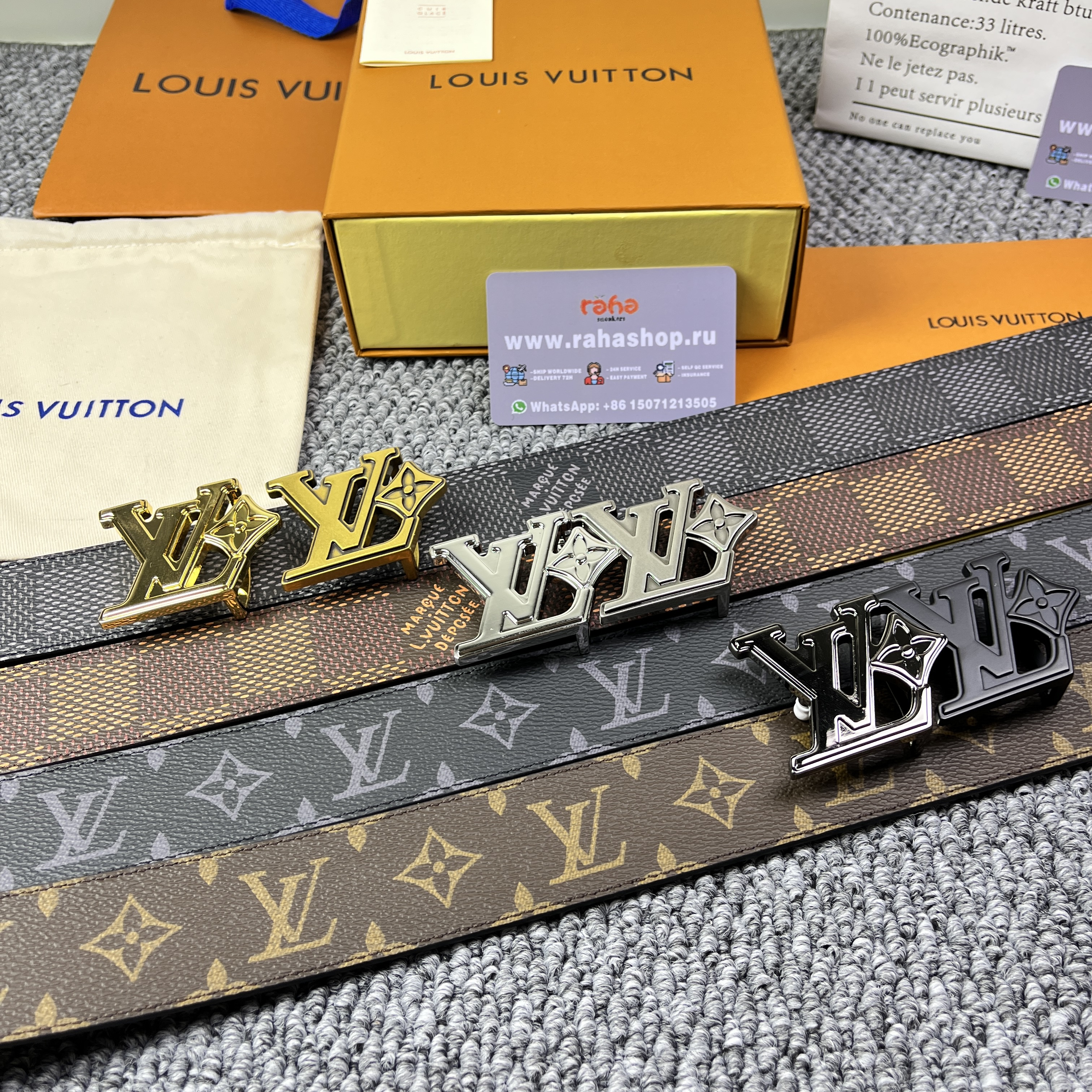 LV Flower 40mm Reversible Belt